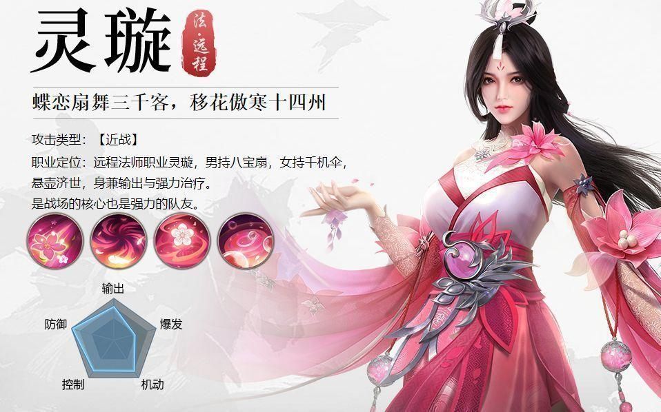 超级好玩的国战手游远征2这个版本福利更多