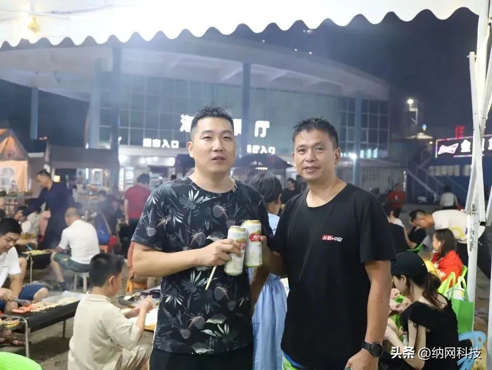 精进·生发|纳网科技营销精英夏季海岛之旅