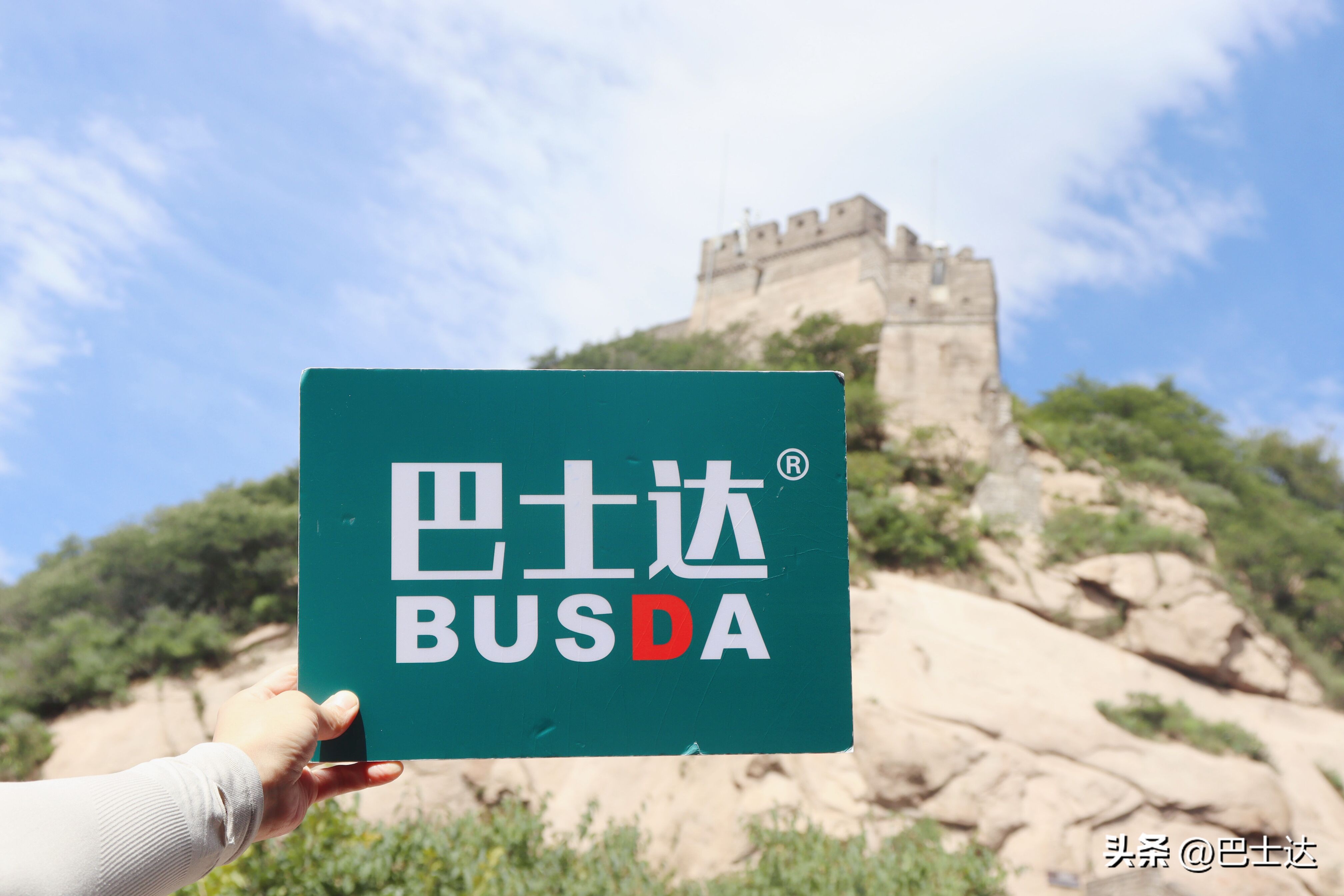 从市区到长城坐什么车,长城怎么去八达岭最方便