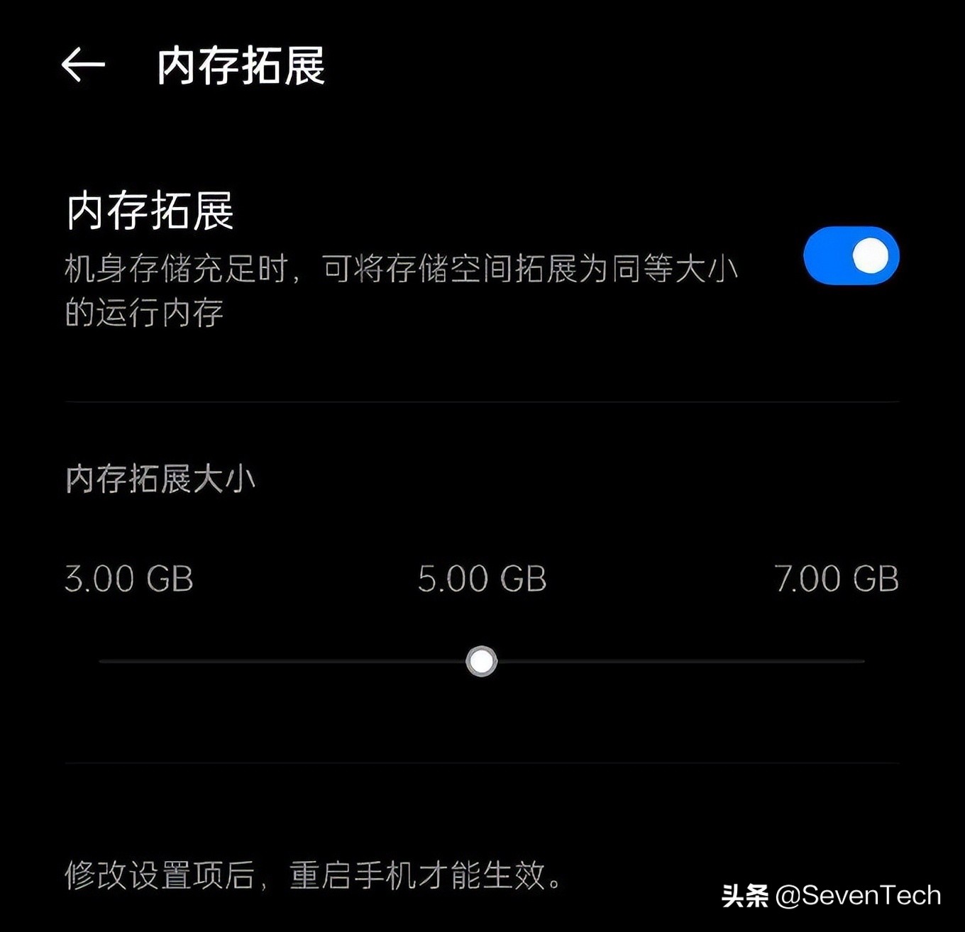 小米mix3如何提高运行速度,小米9怎样提高运行速度