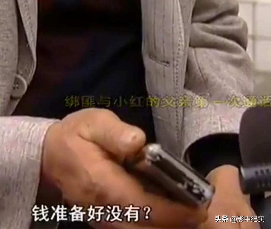 2011年，17岁少女被囚禁地牢惨遭非人折磨158天，罪犯：她自愿的