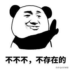 提高警惕诈骗又出新套路,防诈专栏这些诈骗套路要认清