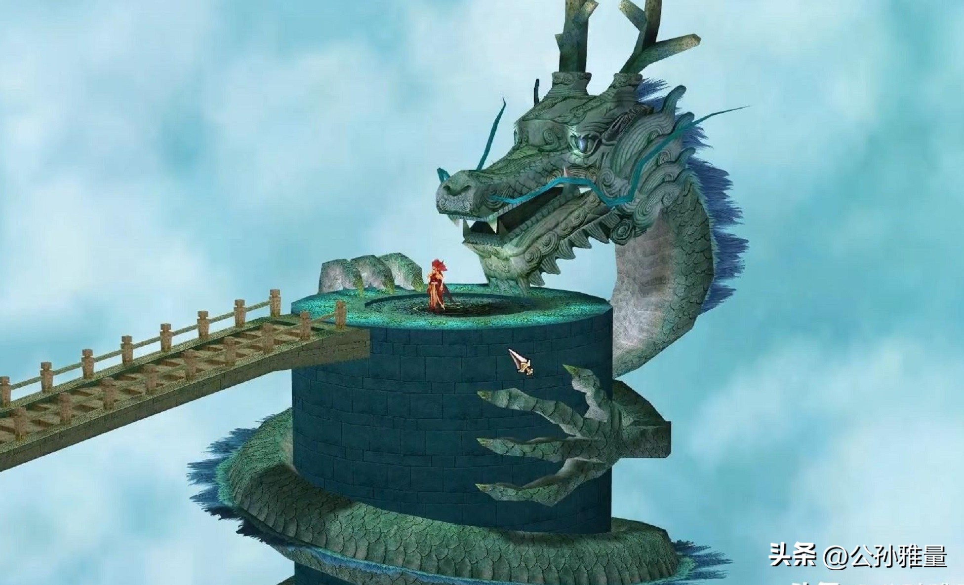 仙剑四重制最新消息,仙剑四重制版结局