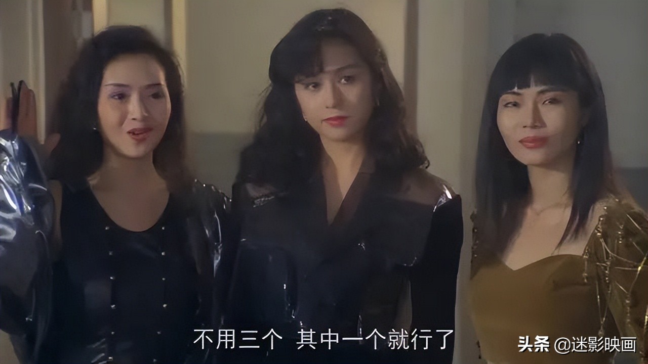 31年前的邪典片，*子楣叶**突破尺度，被删减10分钟，捧红青山知可子