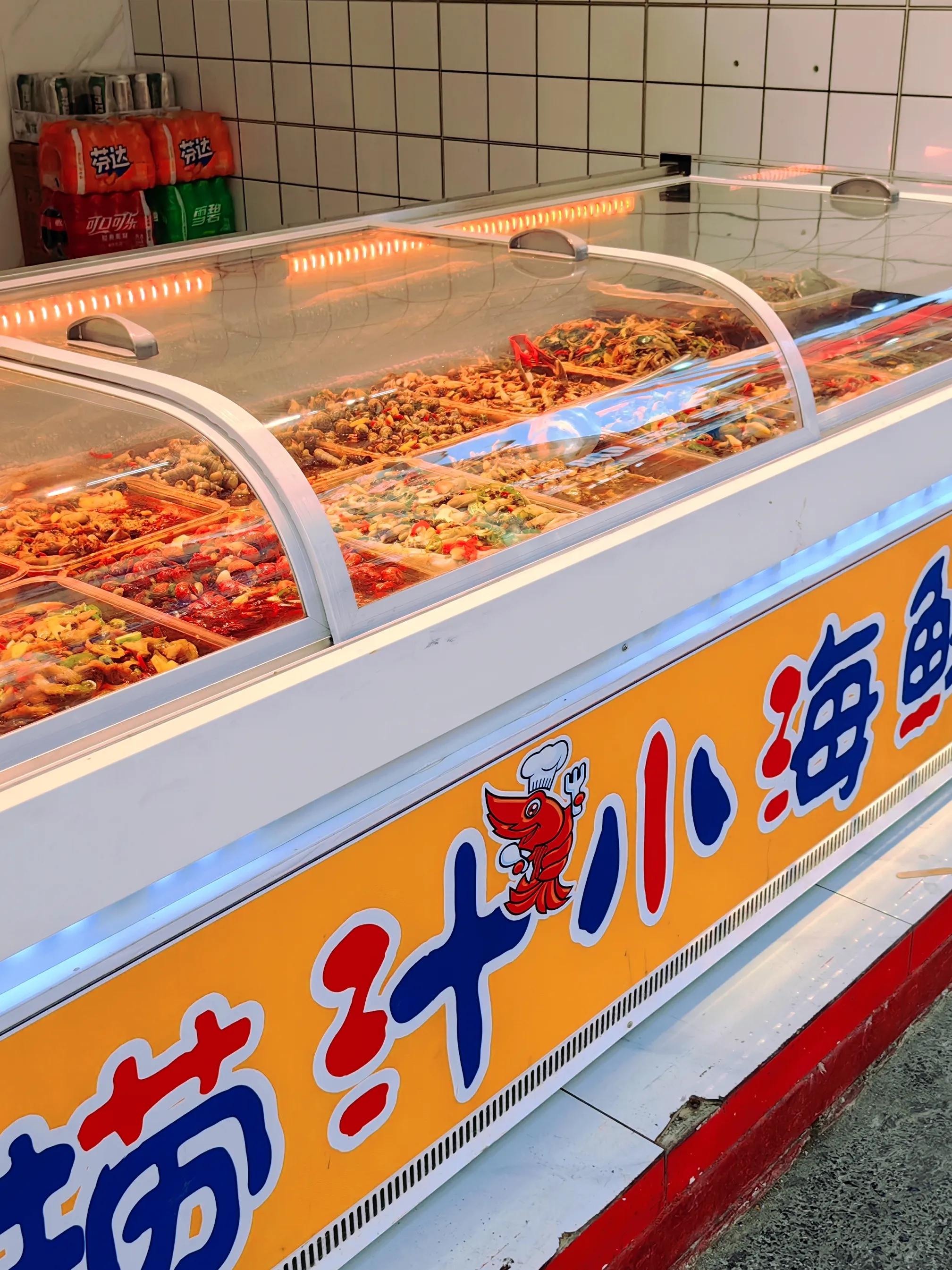 大连火车站夜市最好的小吃街,大连打卡小吃街