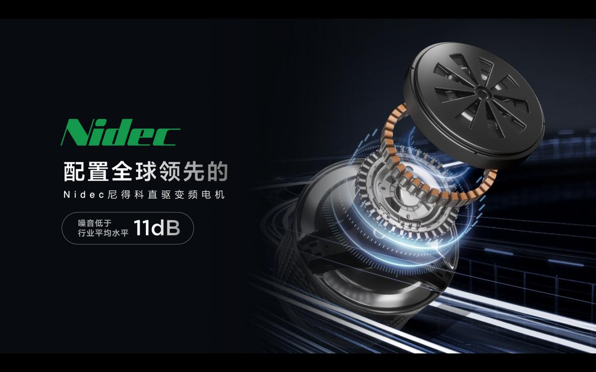 tcl洗衣机双子舱测评,TCLQ10复式分区洗衣机