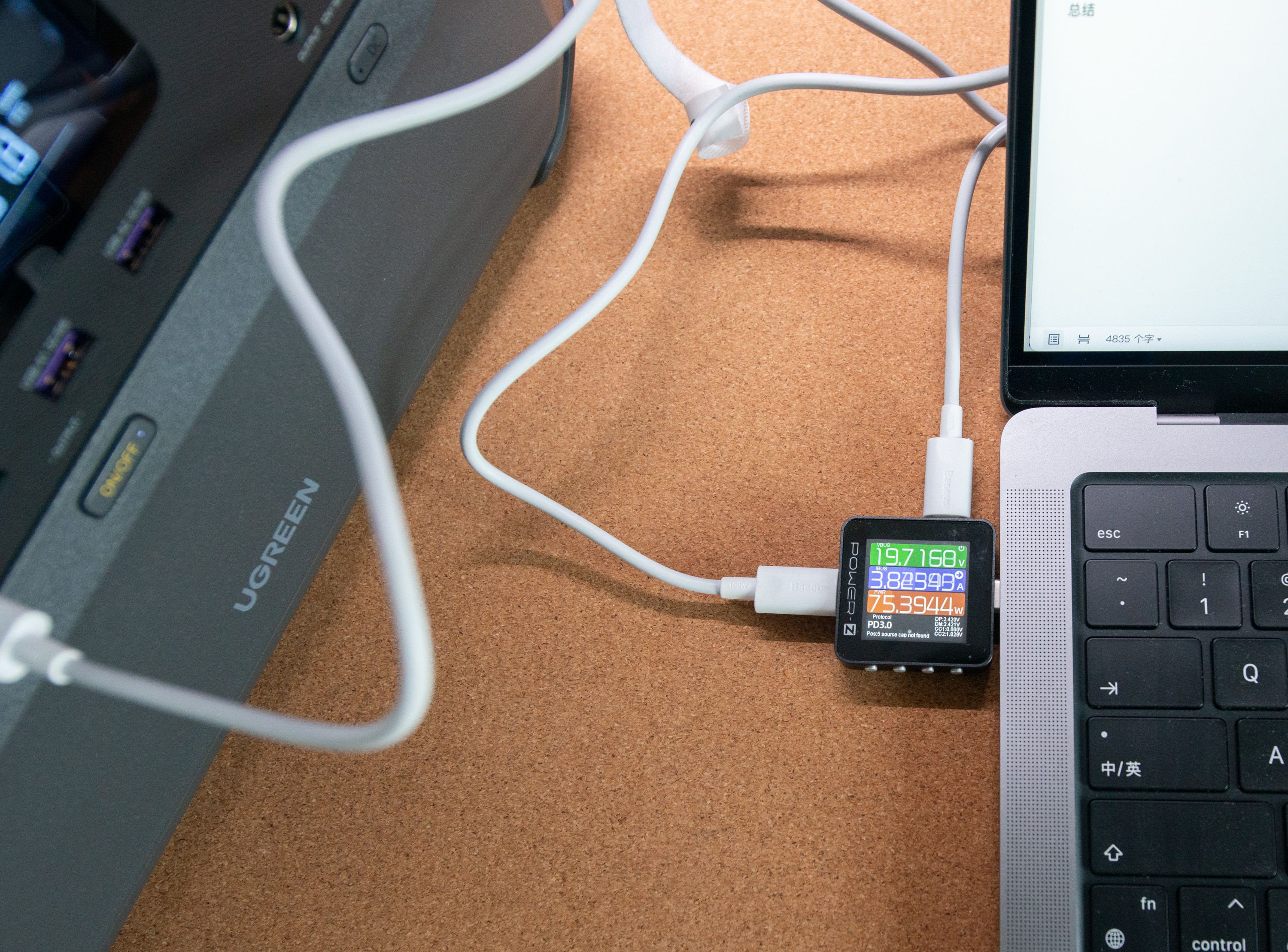 露营户外电源实用推荐,用于户外露营一般用电的电源多大