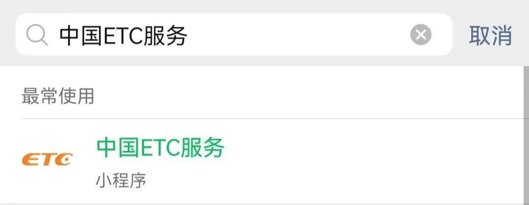 手机号码更换了手机账户怎么改,手机号码换了怎么更改银行卡