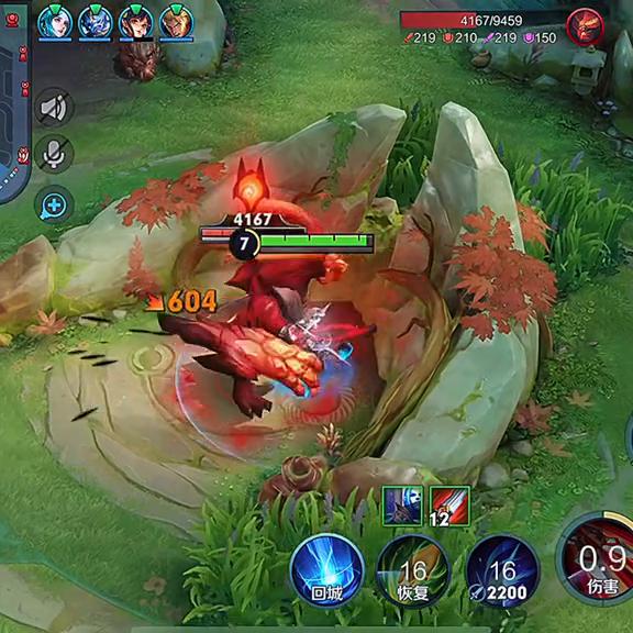 为什么辅助不能跟打野,为啥辅助都不保护射手