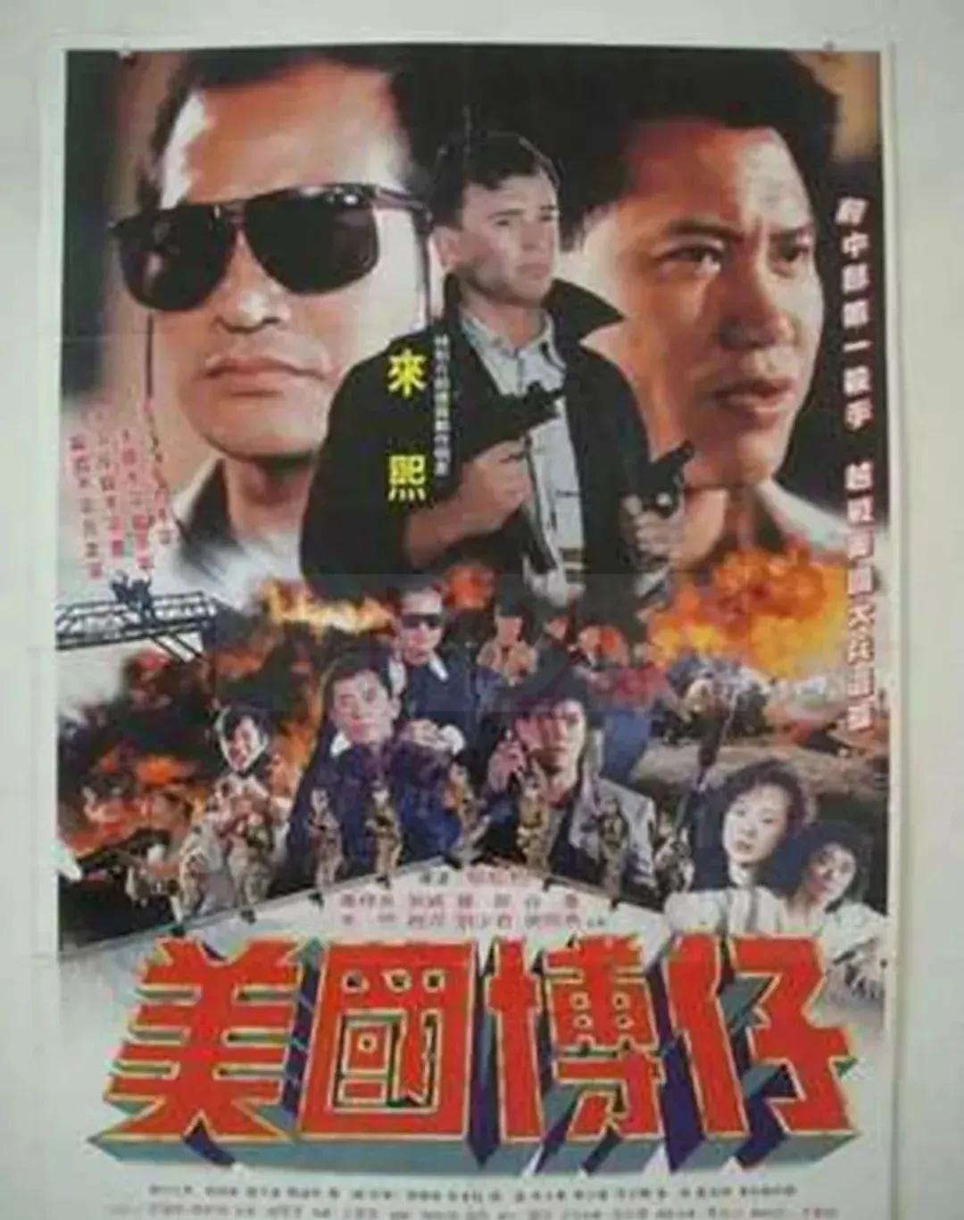 国民党转进台湾,国民党在台湾的转型发展