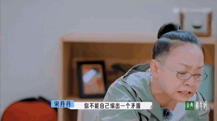 瀹嬩腹涓逛綆鎯呭晢鏃跺埢,瀹嬩腹涓规嫑浜虹儲