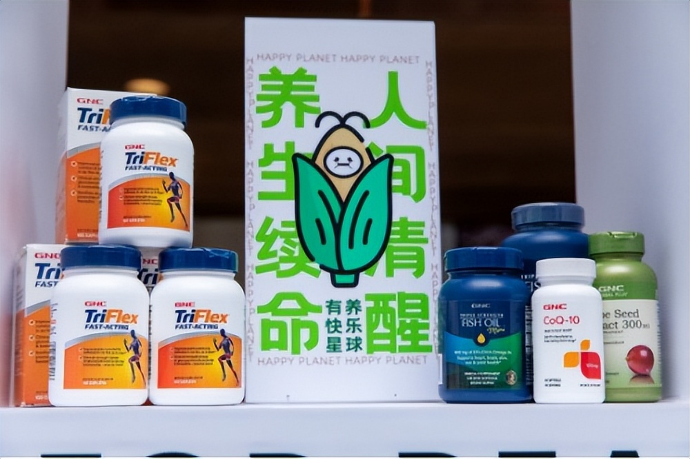 健安喜gnc口碑怎么样 (gnc健安喜官方海外旗舰店真假)