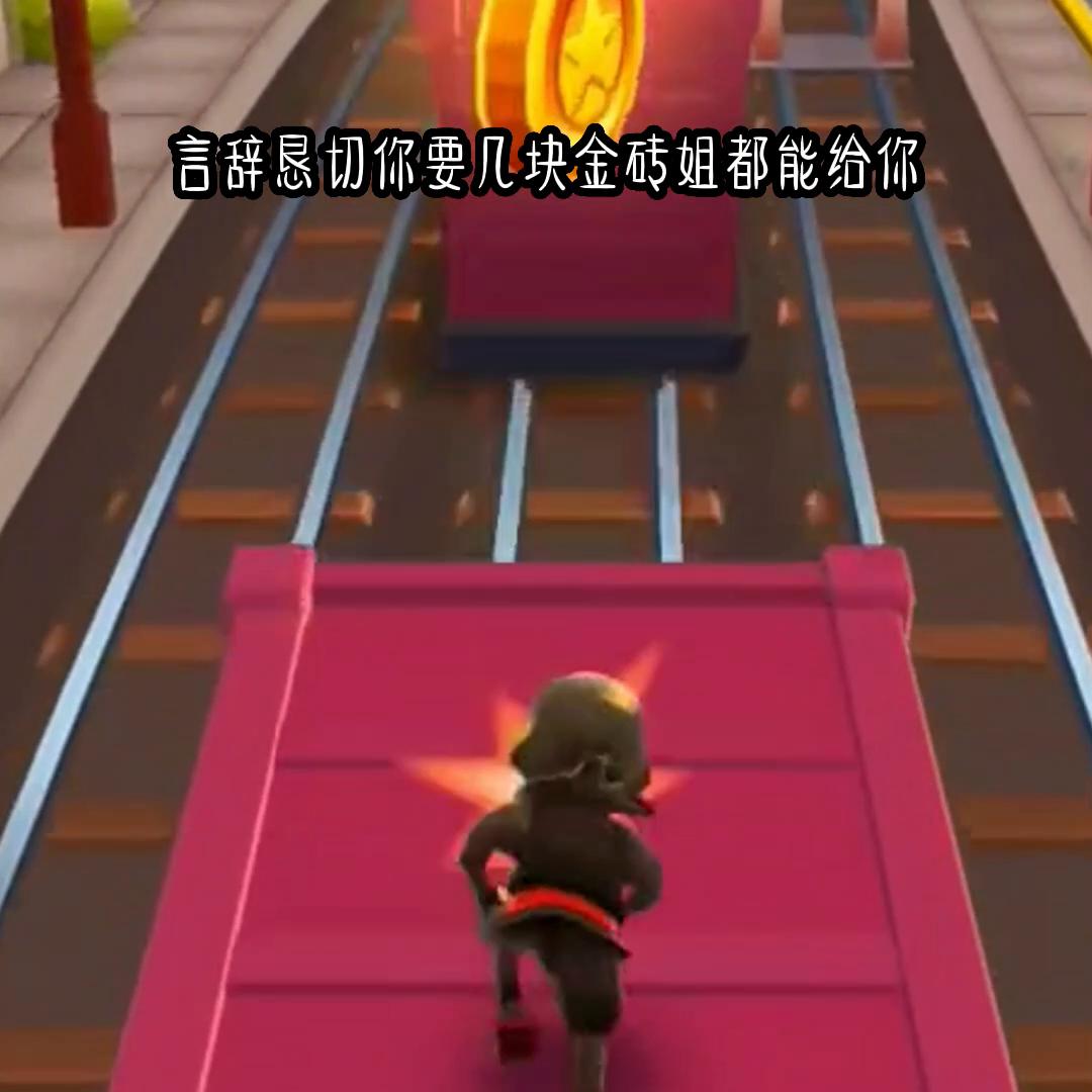 小说推荐番茄小说,小说推荐言情小说