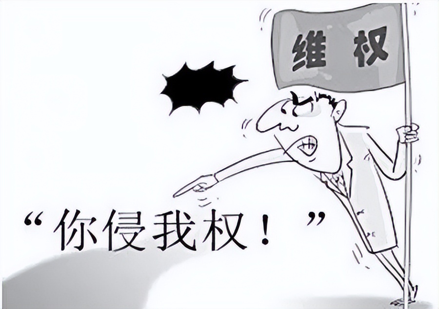 法律上的侵权责任纠纷是什么意思,法律规定侵权责任的意义