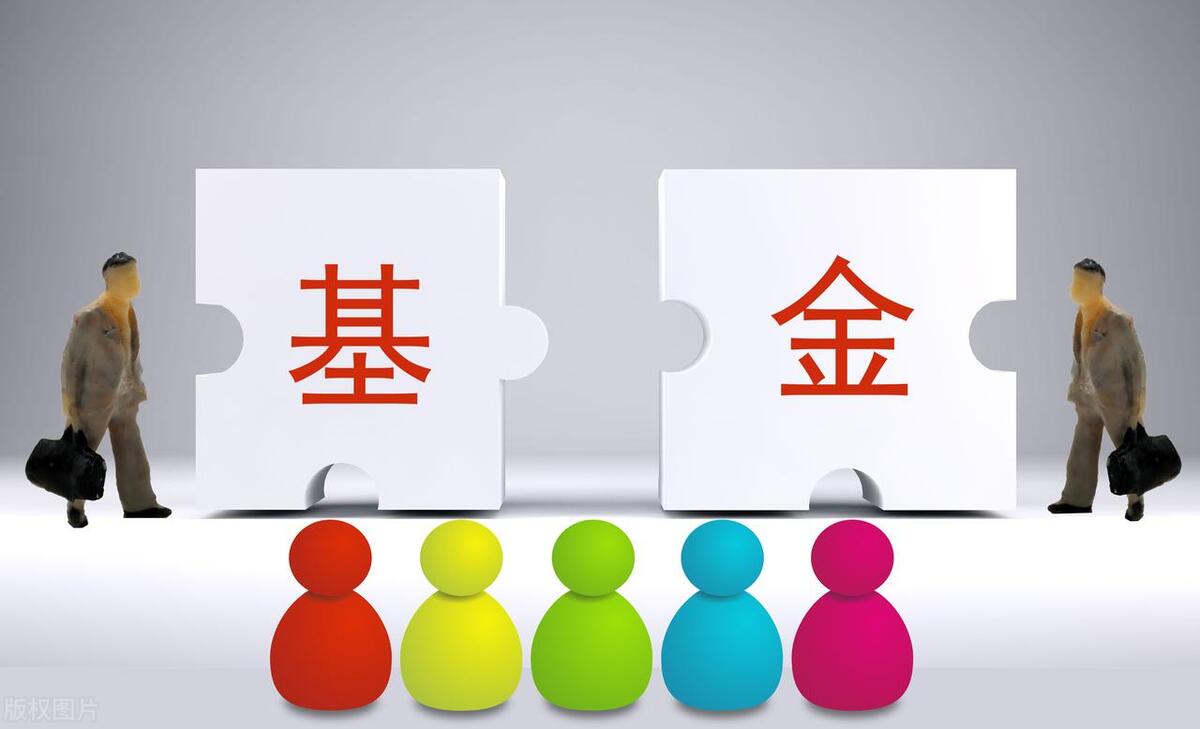 基金定投亏损也继续定投吗,基金定投严重亏损可以停止定投吗