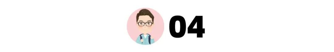 广州周大福学校,广州周大福旗下学校