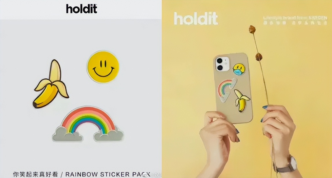 刘昊然周冬雨张一山,刘昊然周冬雨山楂树之恋