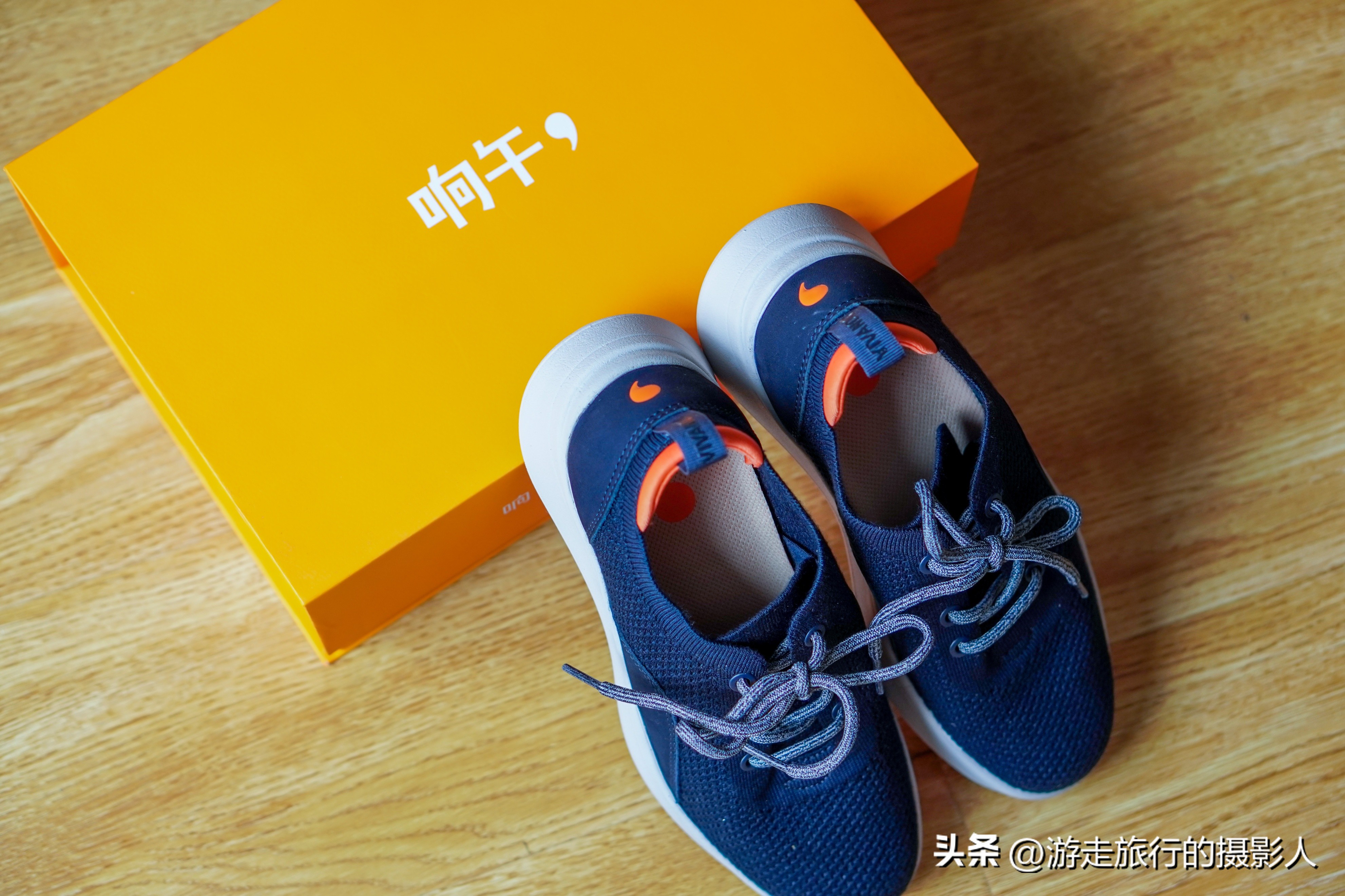 给父母亲买一双什么样的鞋子,给父母适合买什么鞋子