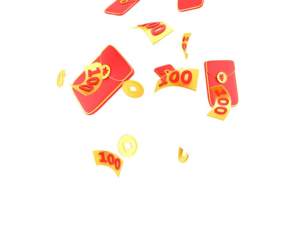 数字人民币红包抽奖公布,红包中奖名单快速统计