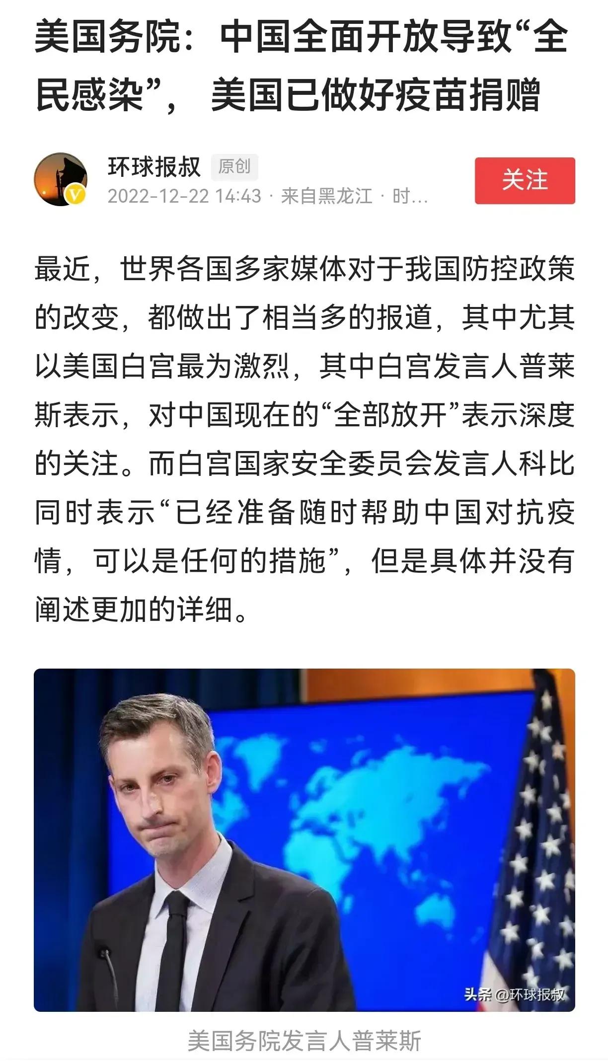 印度全球最大无专利药出口,印度制造仿制药品