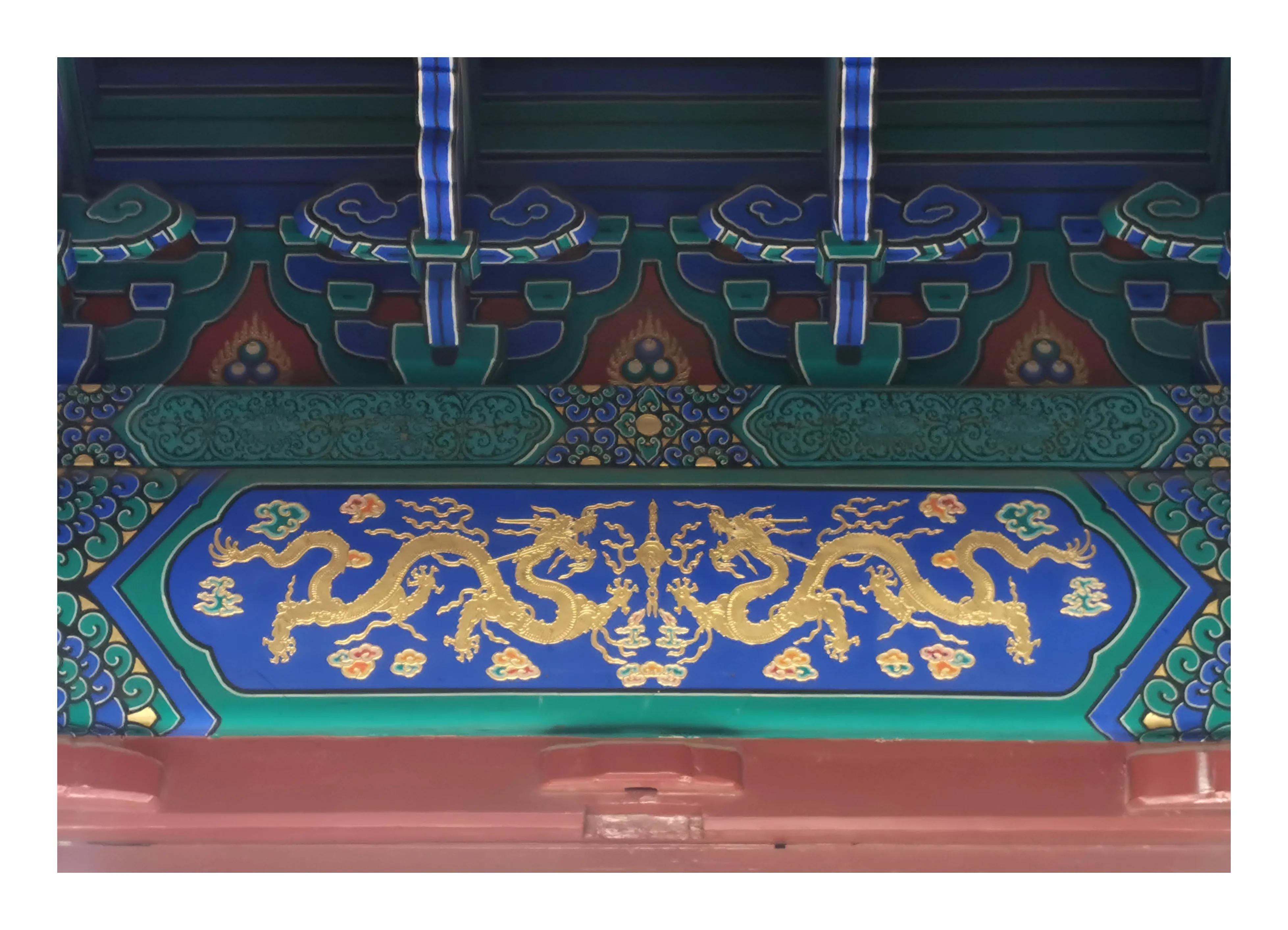 笔游古都「14⑤」游寻京都古迹先农坛拜殿太岁殿