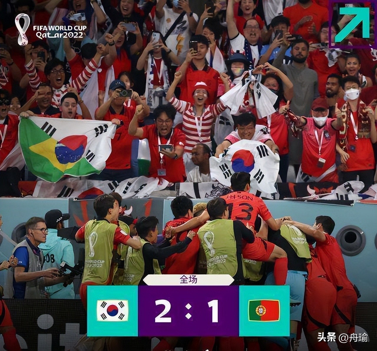 日韩晋级16强网友猛戳国足：我们还在努力冲出东南亚