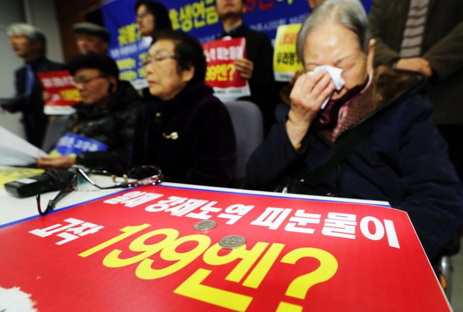 尹锡悦对待日本态度 (尹锡悦呼吁中日韩)