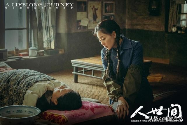 收视率最高的央视新剧,最近热播电视剧收视率前三名