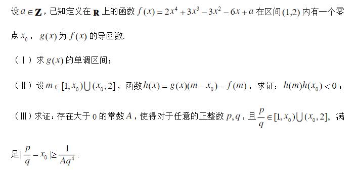 宇宙数学是超级真理吗,宇宙数学的终极奥秘