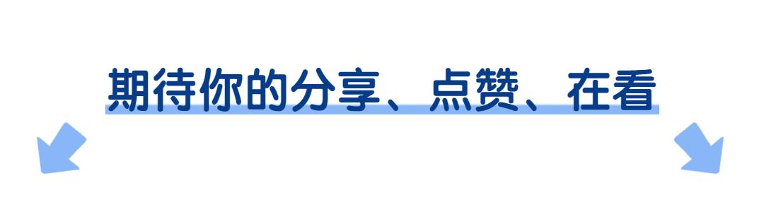 今日舌诊—实战分析—哺乳期女性，头晕口干、胸闷气短