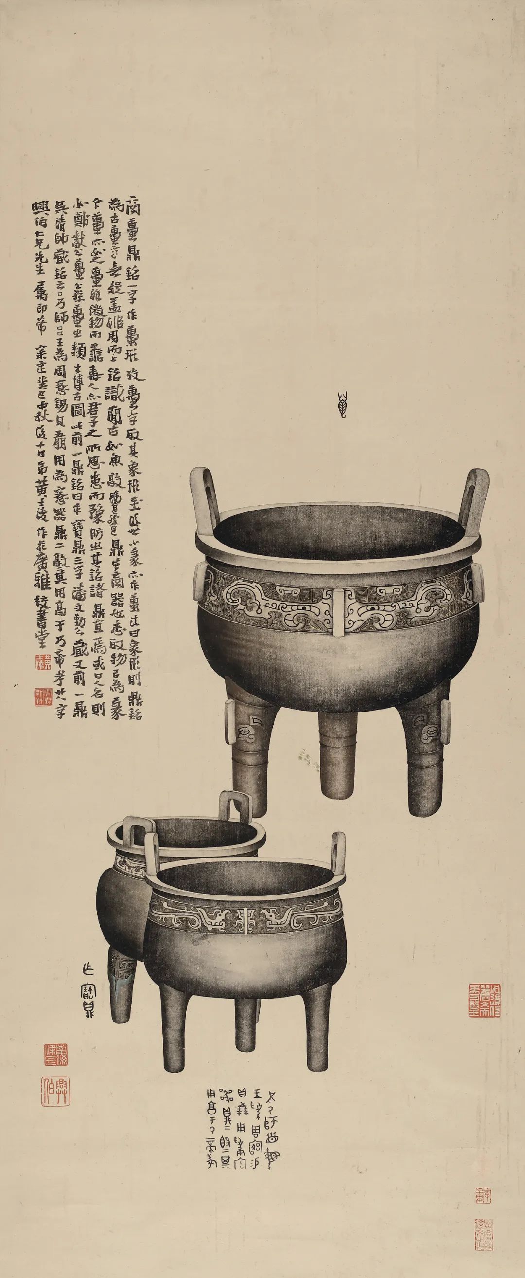 同古堂|与吴昌硕齐名的黄士陵，你了解多少？