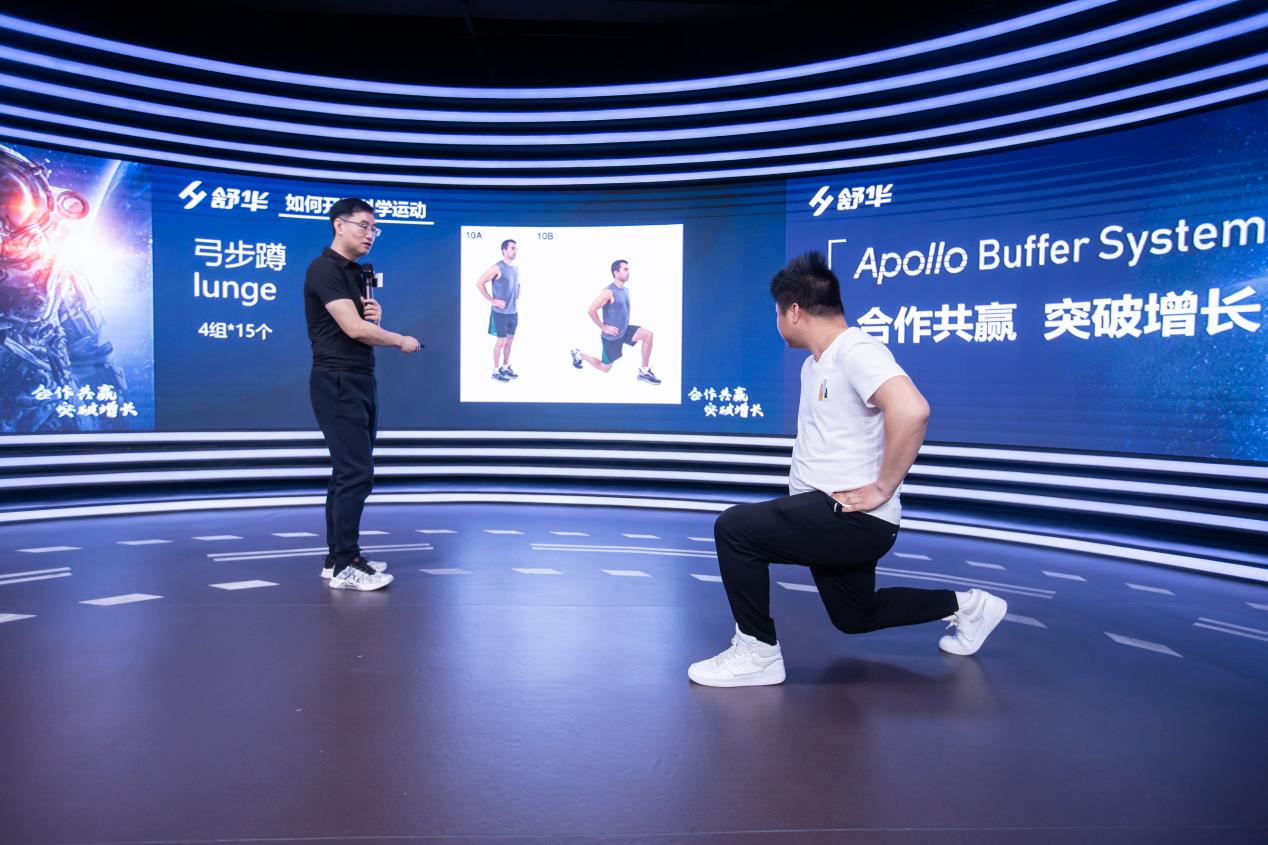 老款舒华跑步机阿波罗3号,舒华阿波罗5号跑步机哪年出产的