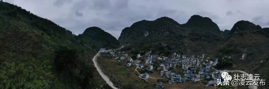 凌云县享受自治县待遇,凌云县庆30周年