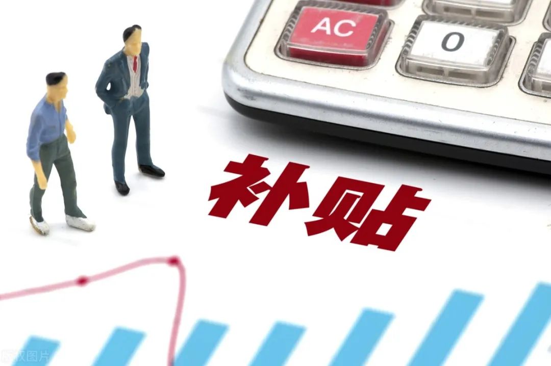 成都车辆报废补贴2023价格,江西省车辆报废补贴2023价格