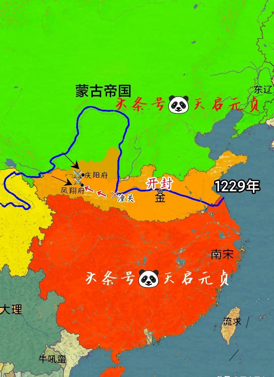 宋朝巅峰版图vs金朝巅峰版图,鼎盛时期的金朝