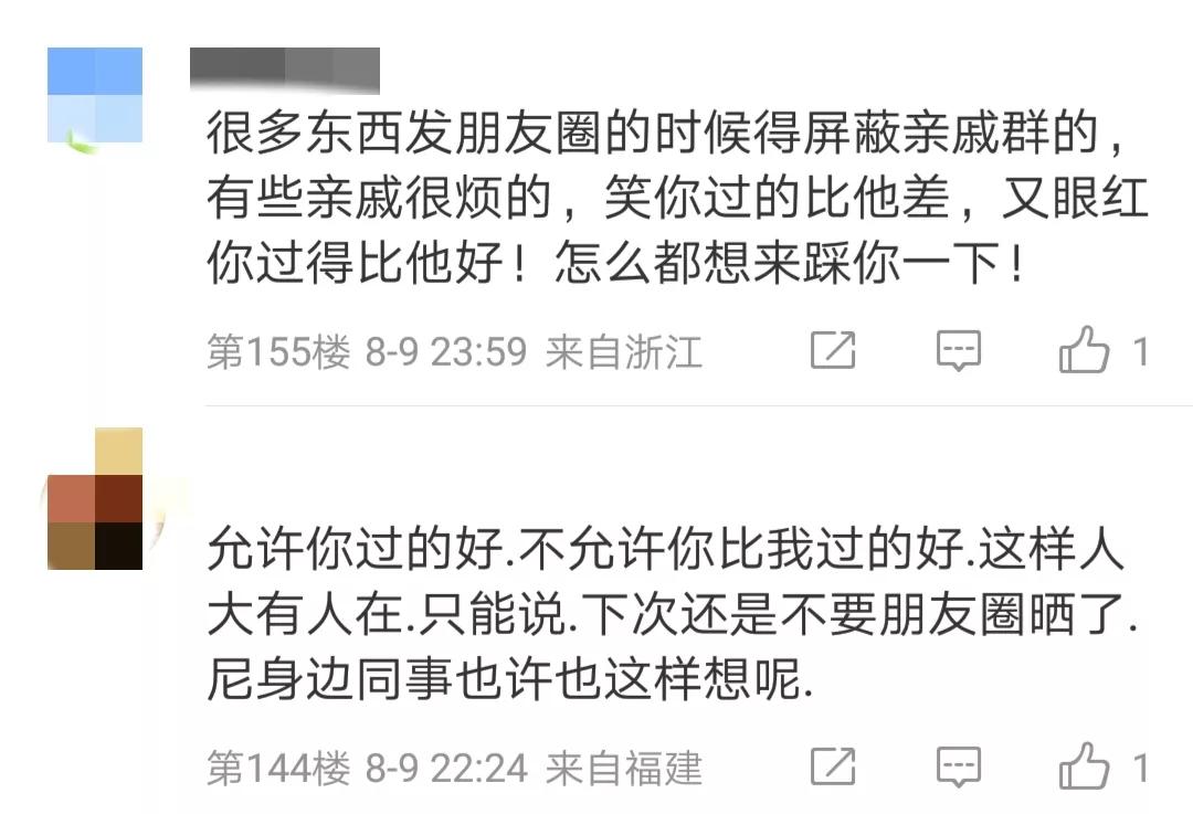 女生花5000买包,女生花了8000买包