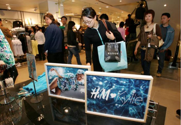 hm中国下架了吗,hm退出俄罗斯了吗