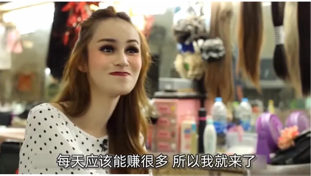 泰国人妖：我有一个中国男友，我想要结婚，他的父母能接受我吗？