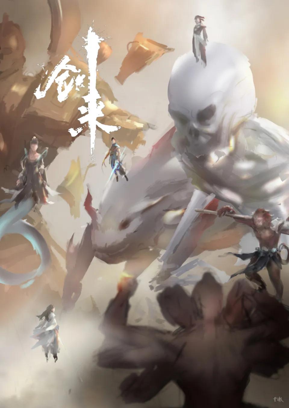 剑来郑居中和文海周密谁更高一筹,剑来里面白泽和郑居中是同一人么