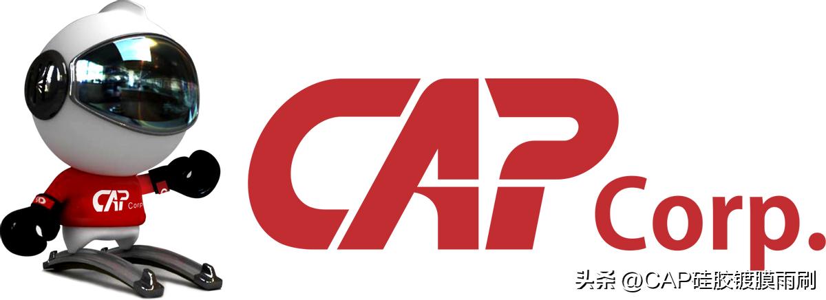 八大雨刮品牌，厉害的老司机还知道车厂配套情况