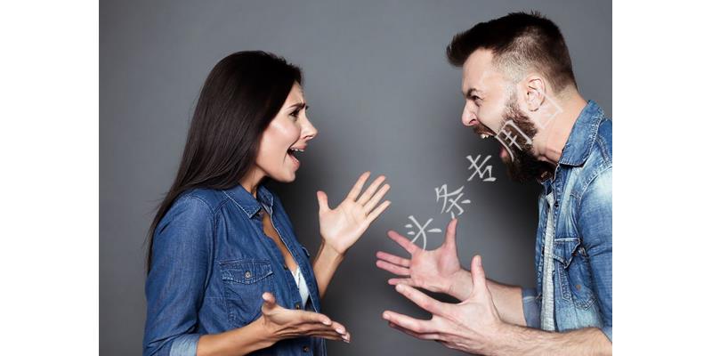 跟亲家旅游回来，碰巧更换相似微信头像，我收到一条儿媳发错语音