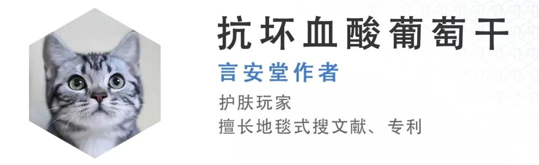 盘点4款大牌美白精华,美白精华合集8款