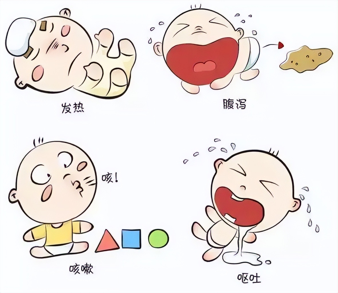 合生元益生菌价格多少钱一盒,合生元益生菌官方价格是多少