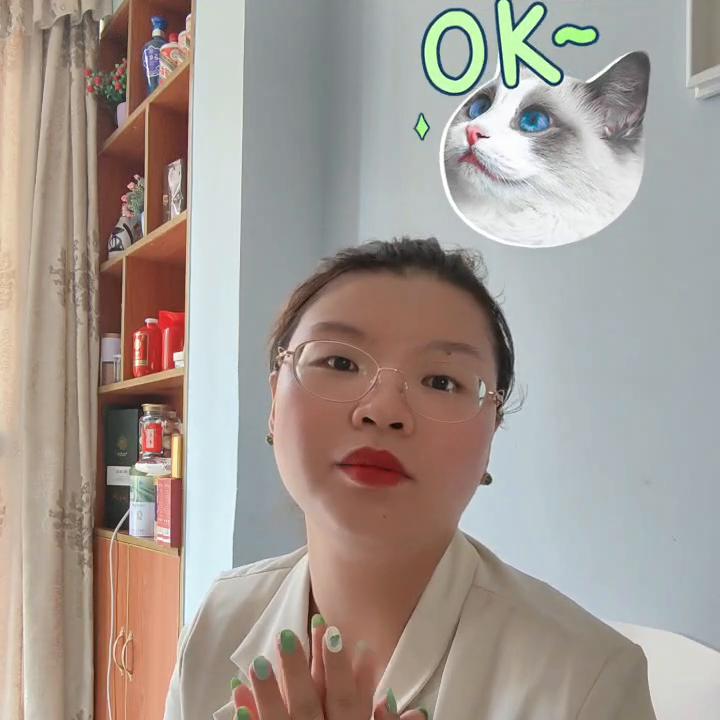 策划去做一个高质量陪伴老人的公司。