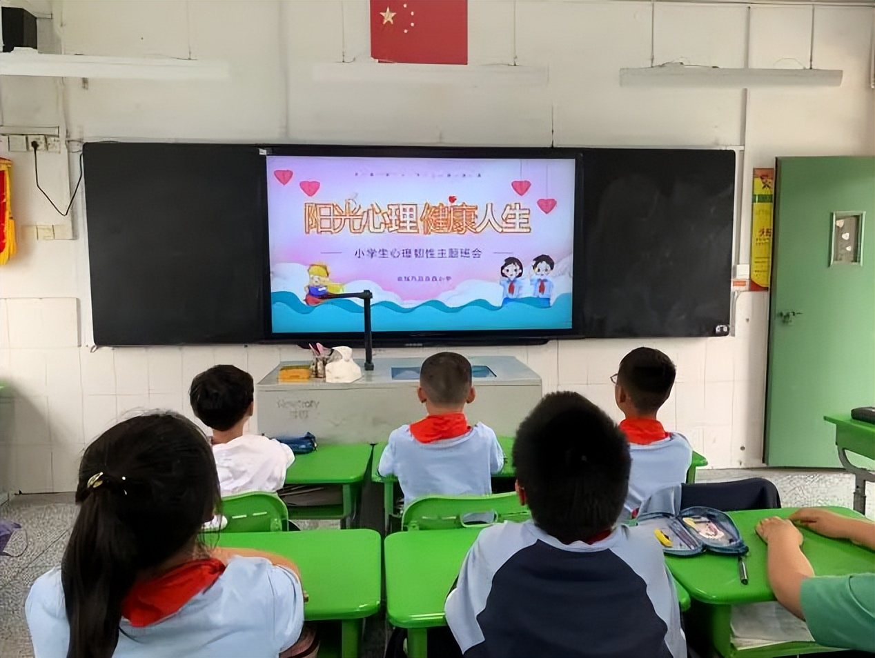 灏忓娑﹀績琛屽姩,娑﹀績琛屽姩娲诲姩