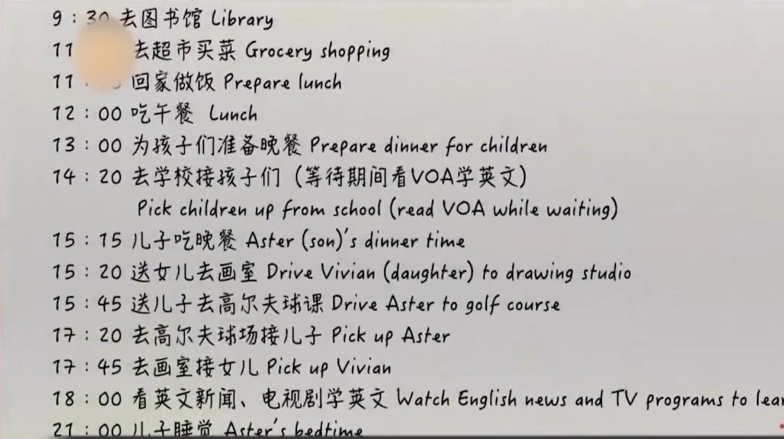 移民中国人的真实感受,中国人对老外移民中国的看法