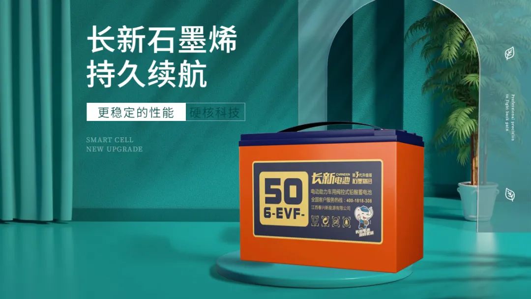 天冷电池不耐用需要换电池吗,天气变冷换电池好不好呀