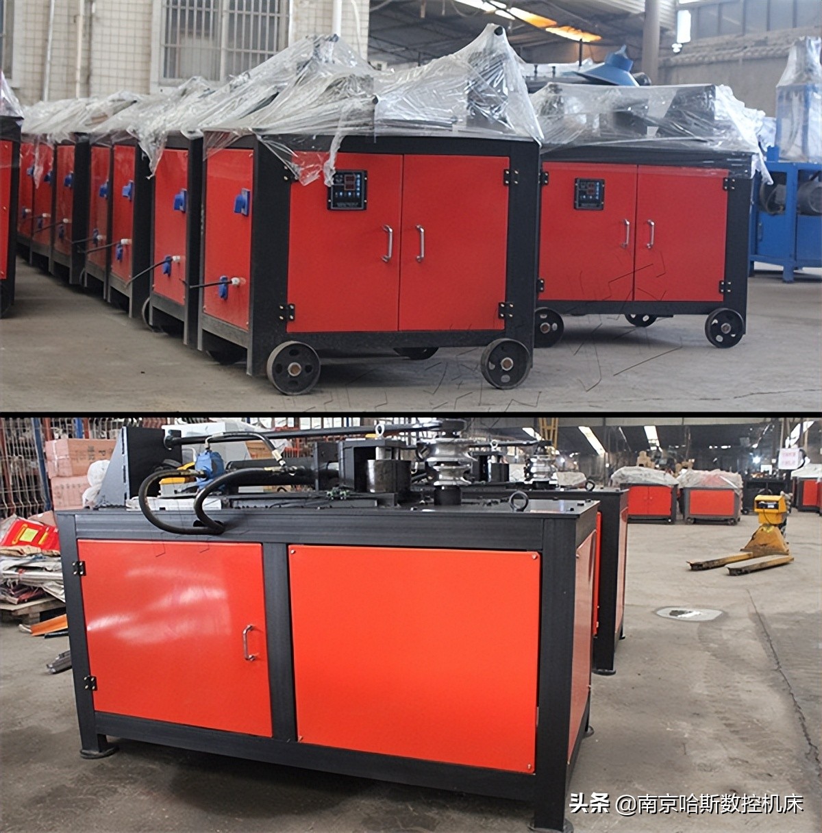 城市太阳能灯设备,4.5米灯杆生产全流程