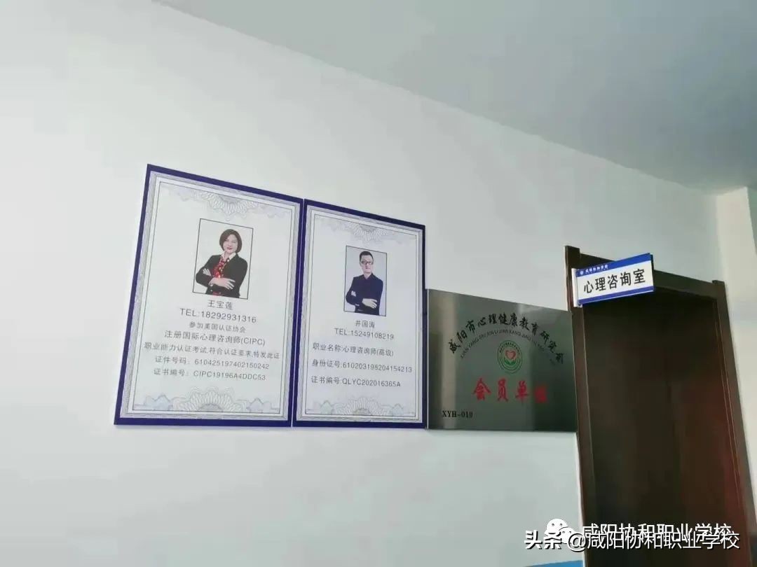 选择协和的“10大理由”