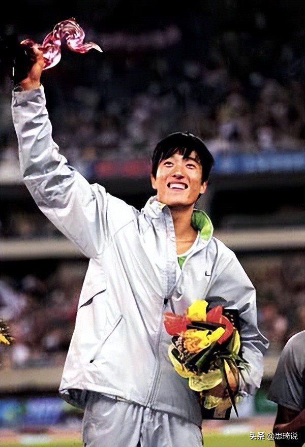 14年后再回头去看,刘翔如今怎样了